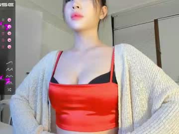 Nude cam girl hee_jin image #3339714