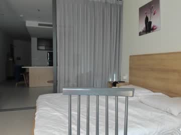Nude cam girl hee_jin image #6223209