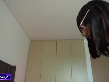 Nude cam girl soy_sofia image #4712080