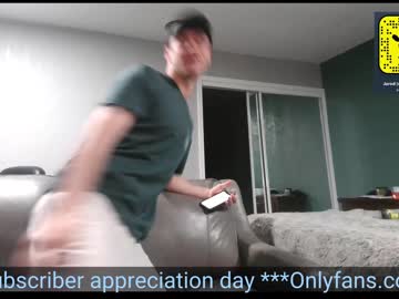 Nude cam man jarodalpha image #2050333