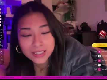 Nude cam girl vietwhhore image #6079779
