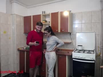 Nude cam couple iuliana32 image #205168