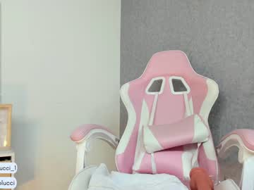 Nude cam girl pavlovacoluccii_ image #1939520