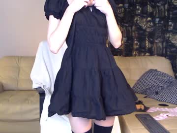 Nude cam girl _lain_ image #2552165