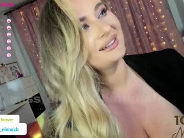 Nude cam girl miss_elena image #4705786
