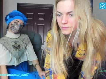 Nude cam girl murmur_kati image #1507754