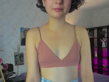 Nude cam girl station_lovers image #5399825
