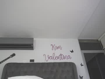 Nude cam girl venezolanacute image #2545837