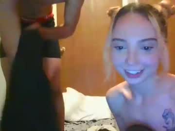 Nude cam couple ittybitty7 image #1949022