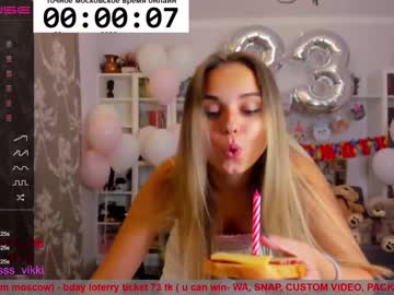 Nude cam girl misss_vikki image #2335702