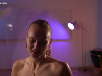 Nude cam girl chillwithkira image #4248582