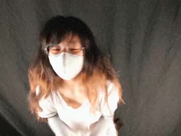 Nude cam girl audrey_mihara image #562036