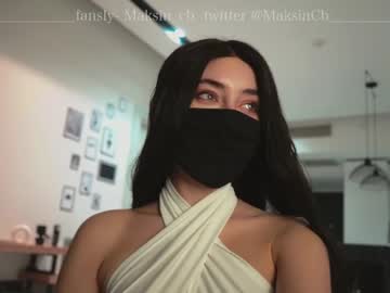 Nude cam girl maksin_cb image #3116580