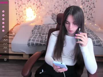 Nude cam girl katie_petite image #1595441