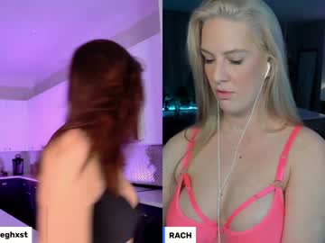 Nude cam girl rach_thetall1 image #3721522