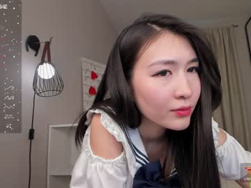 Nude cam girl natsumiito image #6381902