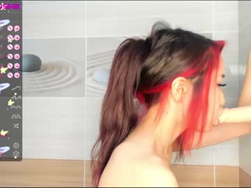 Nude cam girl ayeon image #2209060