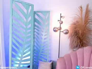 Nude cam girl mariannacruzz image #2120111