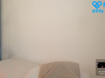 Nude cam girl takemesempai image #6302463