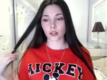 Nude cam girl victoriaas image #1232066