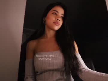 Nude cam girl itsssssssme_lana image #3570509