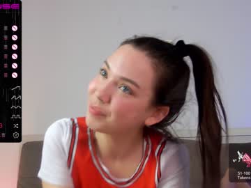 Nude cam girl shycinderella image #4036628
