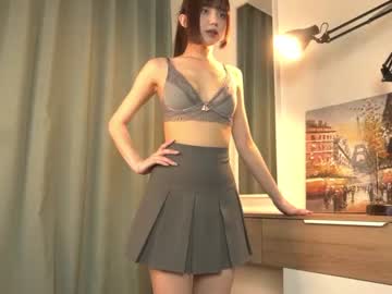 Nude cam girl kiriko_chan image #6419583