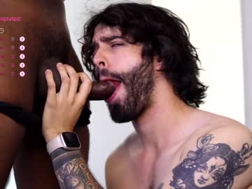 Nude cam man akonbennet image #6354657