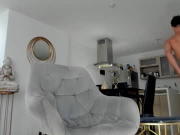 Nude cam man pauloruggeri image #4666231