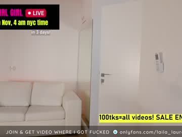 Nude cam girl laila_laurent image #3015260