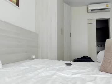 Nude cam girl asiangirlandwhiteguy image #4092505
