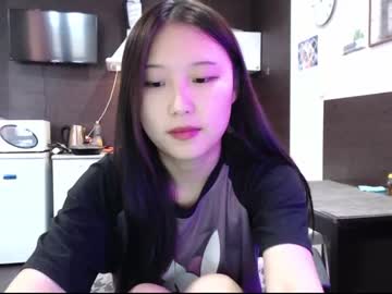 Nude cam girl adawong13 image #229045