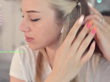 Nude cam girl mia_milagros image #2108490