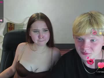 Nude cam couple henscheldeas image #2524381