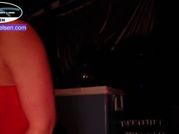 Nude cam girl siswet19 image #4097044