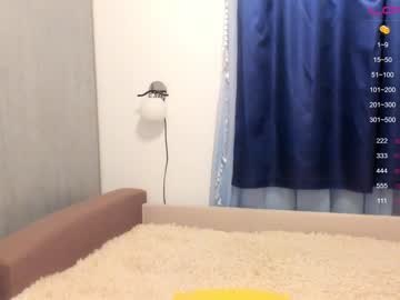 Nude cam girl angeellina image #1574124