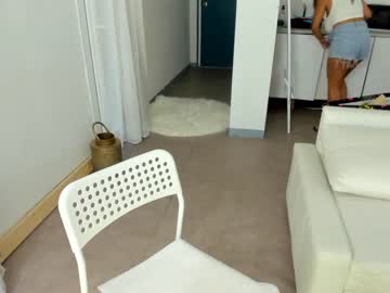Nude cam girl dulceyjohn image #2698080