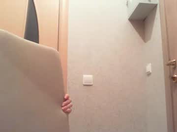 Nude cam girl nextnextex image #403389