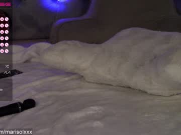 Nude cam couple mari_and_jandro image #3521118