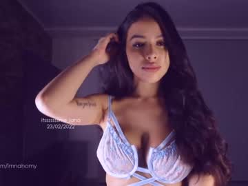 Nude cam girl itsssssssme_lana image #1189024