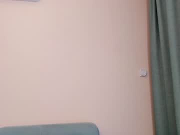 Nude cam girl elaanna image #5830389