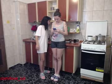 Nude cam couple iuliana32 image #428373