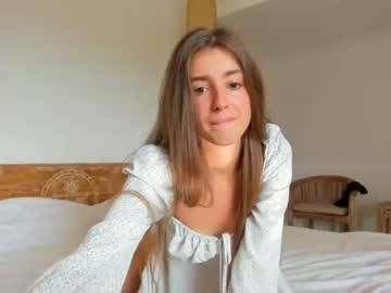 Nude cam girl coy_amina image #1613140