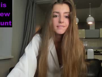 Nude cam girl coy_amina_ image #2493689