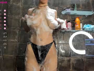 Nude cam girl patriciafrank image #5661230