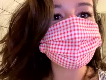 Nude cam girl mtn_dew_queen image #135014