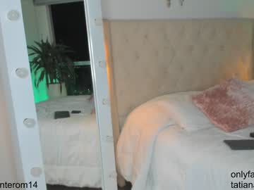 Nude cam girl swt_molly image #5079452