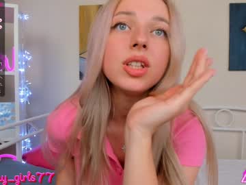 Nude cam girl katrinpolly image #2070961