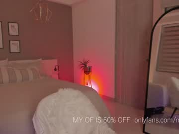 Nude cam girl melaniewood image #2567586
