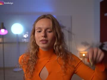 Nude cam girl chillwithkira image #5372770